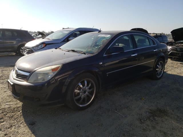 Photo 1 from auction – 2007 SATURN AURA XR with VIN 1G8ZV57747F177371