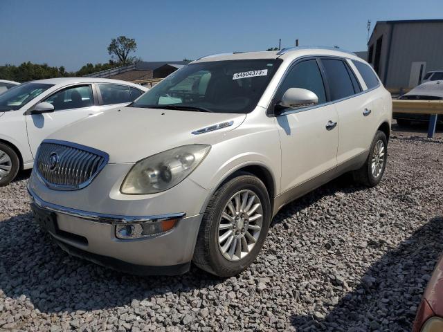 BUICK ENCLAVE 2012 with VIN 5GAKRCED5CJ100929 - Photo from auction