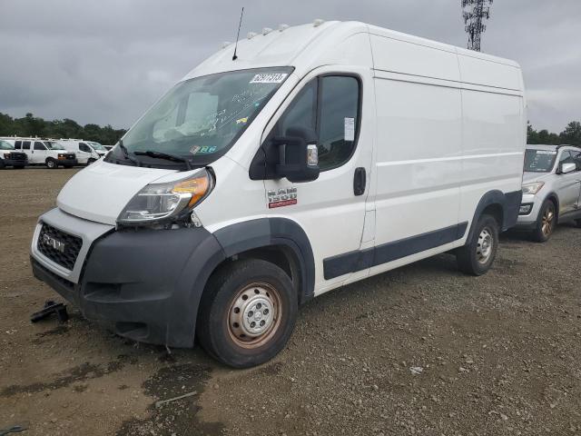 RAM PROMASTER 2020 with VIN 3C6TRVBG7LE104529 - Photo from auction