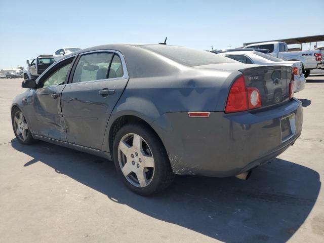 Photo 2 from auction – 2008 CHEVROLET MALIBU 2LT with VIN 1G1ZJ577084284392