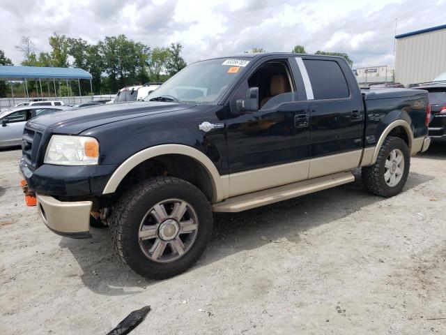 Photo 1 from auction – 2007 FORD F150 SUPER with VIN 1FTPW14V17KD04199