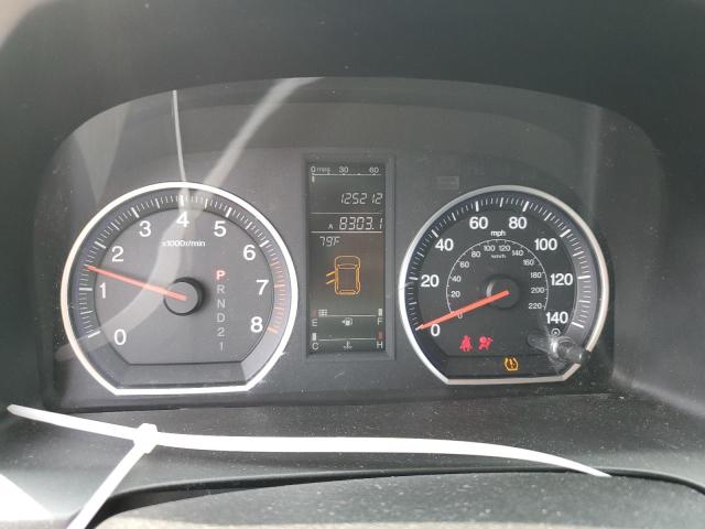 Photo 9 from auction – 2007 HONDA CR-V EX with VIN JHLRE48517C097124