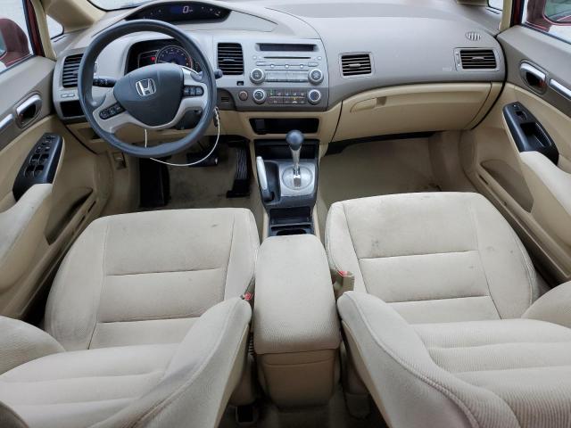Photo 8 from auction – 2006 HONDA CIVIC EX with VIN 2HGFA16836H502565