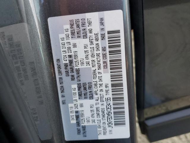Photo 14 from auction – 2019 MAZDA CX-5 GRAND with VIN JM3KFBDM5K0634155