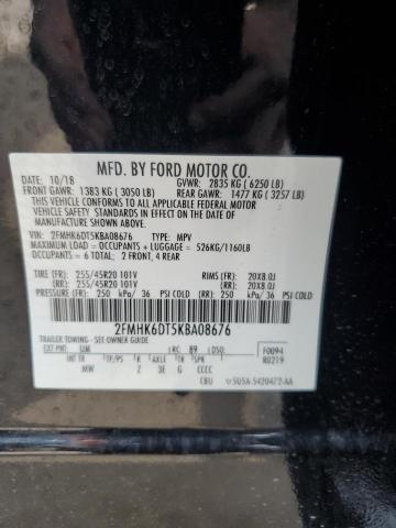 Photo 14 from auction – 2019 FORD FLEX LIMIT with VIN 2FMHK6DT5KBA08676