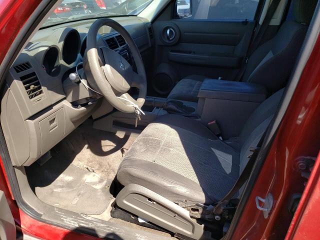 Photo 7 from auction – 2009 DODGE NITRO SE with VIN 1D8GT28K89W525231
