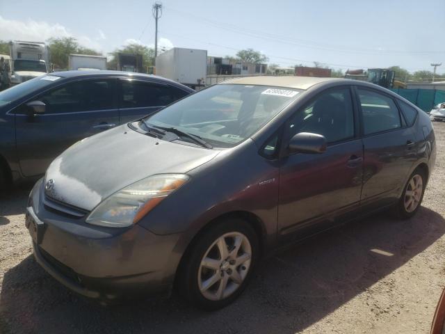 TOYOTA PRIUS 2009 with VIN JTDKB20U693474886 - Photo from auction