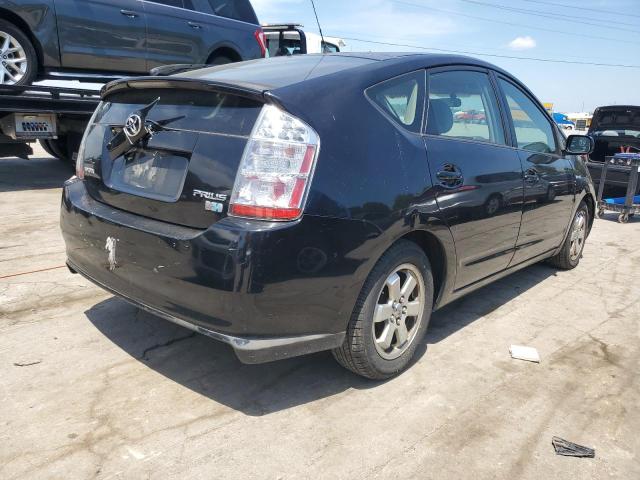 Photo 3 from auction – 2007 TOYOTA PRIUS with VIN JTDKB20UX77677589
