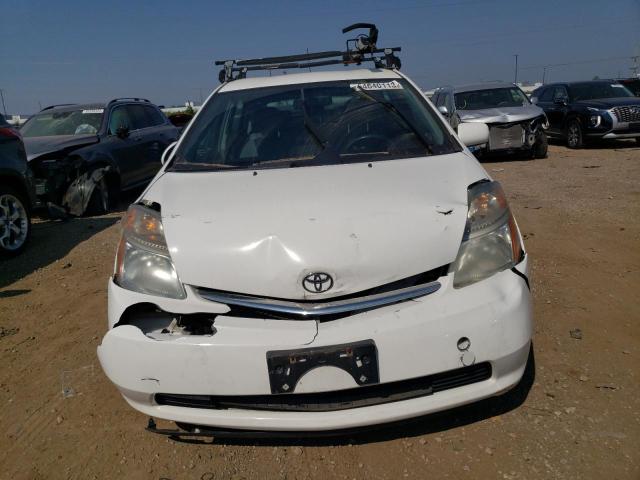 Photo 5 from auction – 2008 TOYOTA PRIUS with VIN JTDKB20U687757439