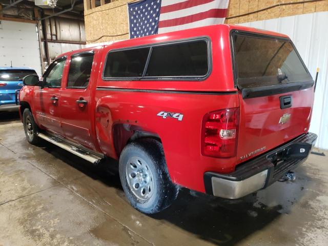 Photo 2 from auction – 2008 CHEVROLET SILVERADO with VIN 2GCEK13C281308167