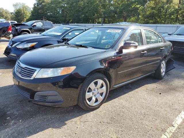 KIA OPTIMA LX 2009 with VIN KNAGE228995302253 - Photo from auction