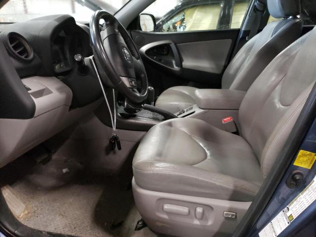 Photo 7 from auction – 2012 TOYOTA RAV4 LIMIT with VIN 2T3DF4DV9CW256425