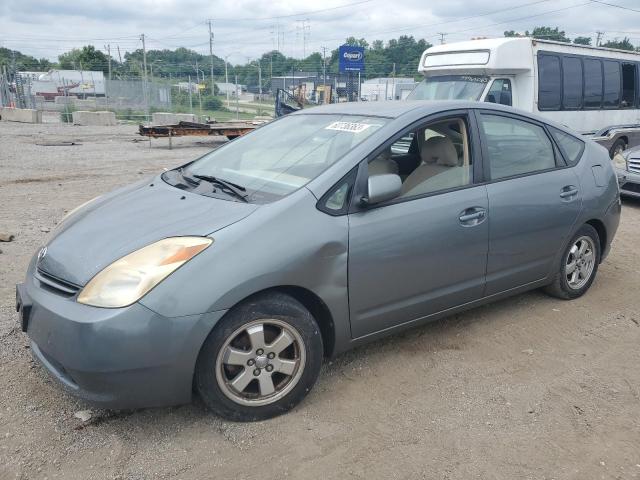 TOYOTA PRIUS 2005 with VIN JTDKB20U653096014 - Photo from auction