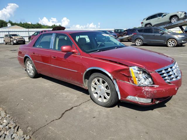 Photo 4 from auction – 2008 CADILLAC DTS with VIN 1G6KD57Y68U164401