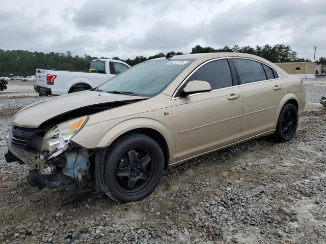 SATURN AURA XE 2008 with VIN 1G8ZS57B38F271790 - Photo from auction