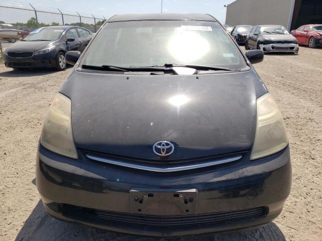 Photo 5 from auction – 2006 TOYOTA PRIUS with VIN JTDKB22U863175165