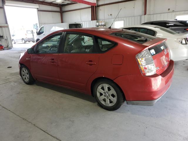 Photo 2 from auction – 2008 TOYOTA PRIUS with VIN JTDKB20U483333796