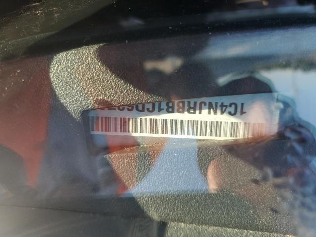 Photo 14 from auction – 2012 JEEP PATRIOT SP with VIN 1C4NJRBB1CD637658