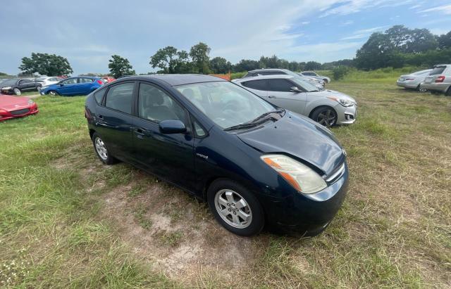 TOYOTA PRIUS 2007 with VIN JTDKB20U277551064 - Photo from auction