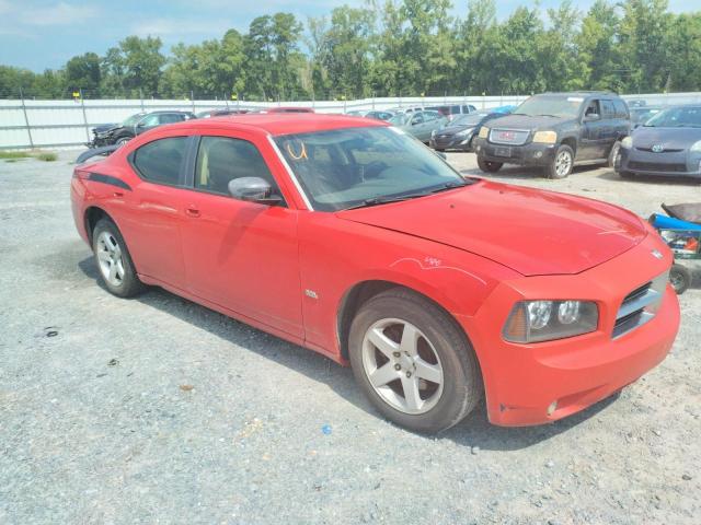 Photo 4 from auction – 2008 DODGE CHARGER with VIN 2B3KA43G68H303573