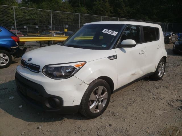 KIA SOUL 2017 with VIN KNDJN2A25H7425038 - Photo from auction