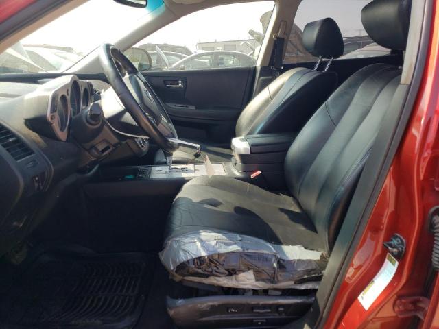 Photo 7 from auction – 2007 NISSAN MURANO SL with VIN JN8AZ08W67W646433