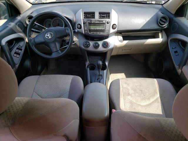 Photo 8 from auction – 2007 TOYOTA RAV4 with VIN JTMZD33V476039458