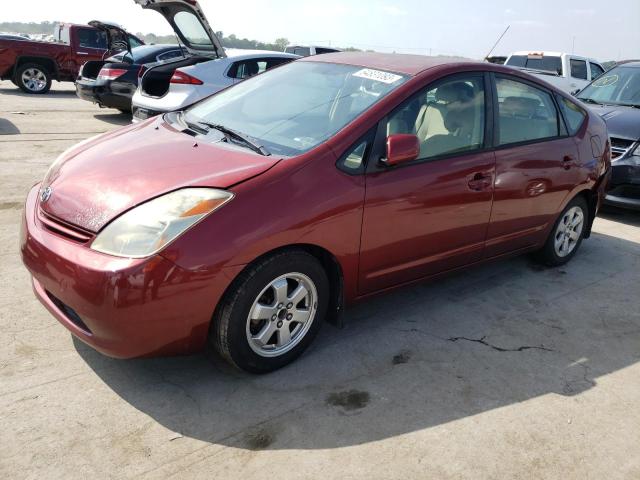 TOYOTA PRIUS 2005 with VIN JTDKB20U653118481 - Photo from auction