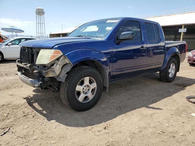 NISSAN FRONTIER C 2006 with VIN 1N6AD07W06C448259 - Photo from auction