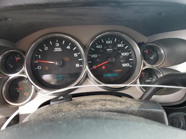 Photo 9 from auction – 2008 CHEVROLET SILVERADO with VIN 2GCEK19J481193979