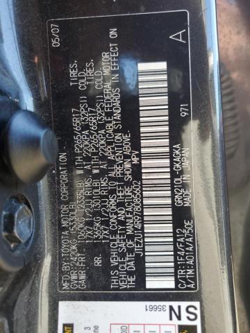 Photo 14 from auction – 2007 TOYOTA 4RUNNER SR with VIN JTEZU14R978085602