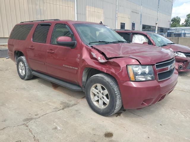 Photo 4 from auction – 2007 CHEVROLET SUBURBAN K with VIN 1GNFK16367J206267