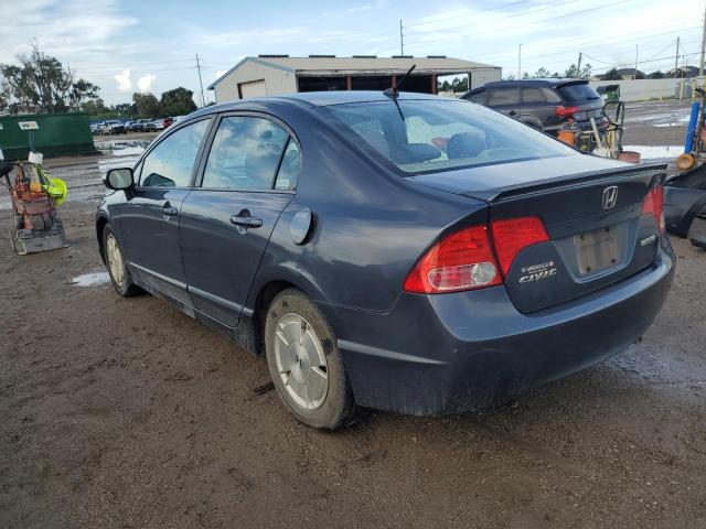 Photo 2 from auction – 2007 HONDA CIVIC HYBR with VIN JHMFA36237S016014