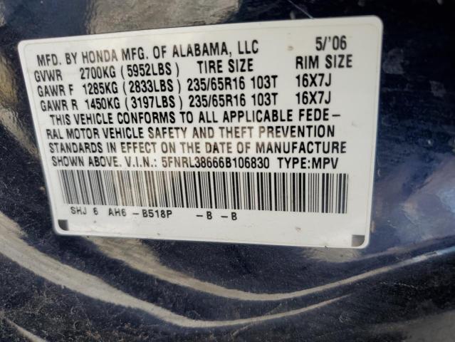 Photo 14 from auction – 2006 HONDA ODYSSEY EX with VIN 5FNRL38666B106830