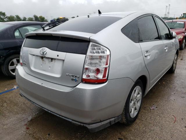 Photo 3 from auction – 2008 TOYOTA PRIUS with VIN JTDKB20U883335924