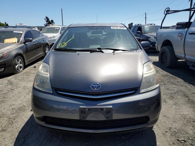 Photo 5 from auction – 2007 TOYOTA PRIUS with VIN JTDKB20U973289552
