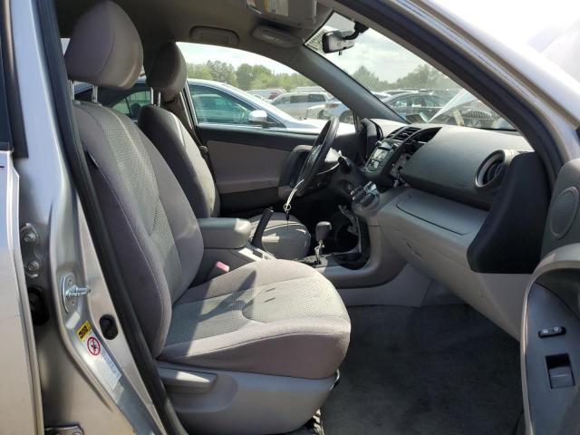 Photo 7 from auction – 2008 TOYOTA RAV4 with VIN JTMBD33VX85207970