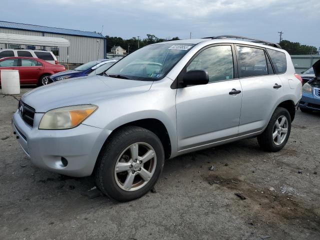 TOYOTA RAV4 2007 with VIN JTMBD33V776039634 - Photo from auction
