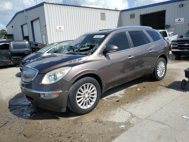BUICK ENCLAVE CX 2008 with VIN 5GAER23798J109080 - Photo from auction