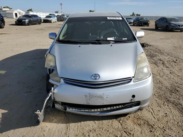 Photo 5 from auction – 2008 TOYOTA PRIUS with VIN JTDKB20U083453837