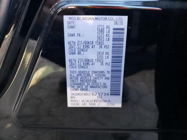 Photo 14 from auction – 2020 NISSAN PATHFINDER with VIN 5N1DR2CN0LC625734
