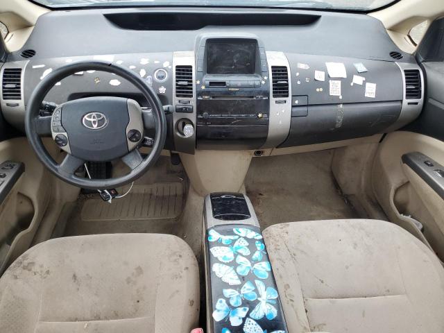 Photo 8 from auction – 2005 TOYOTA PRIUS with VIN JTDKB20U257042363
