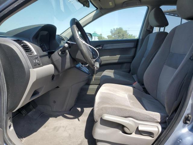Photo 7 from auction – 2008 HONDA CR-V EX with VIN 5J6RE48588L013602