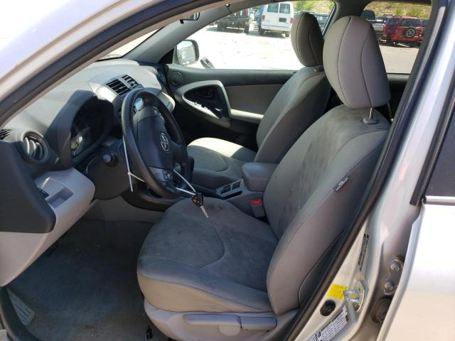 Снимка 7 от търг – 2012 TOYOTA RAV4 с VIN 2T3BF4DV7CW260285