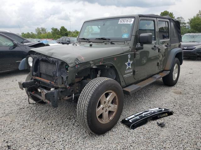 JEEP WRANGLER U 2015 z numerem VIN 1C4BJWDG1FL735366 - Zdjęcie z aukcji