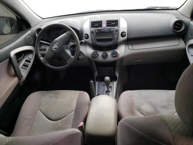Photo 8 from auction – 2006 TOYOTA RAV4 with VIN JTMBD33V166017854