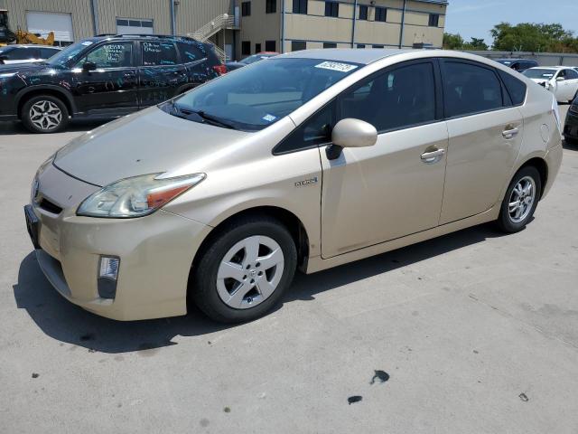 TOYOTA PRIUS 2010 with VIN JTDKN3DU6A1035758 - Photo from auction