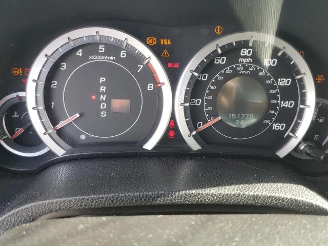 Photo 9 from auction – 2010 ACURA TSX with VIN JH4CU2F69AC025759