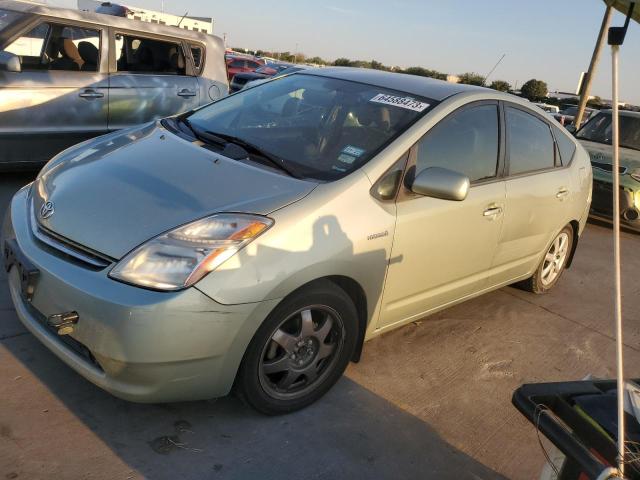 TOYOTA PRIUS 2009 with VIN JTDKB20U393484081 - Photo from auction