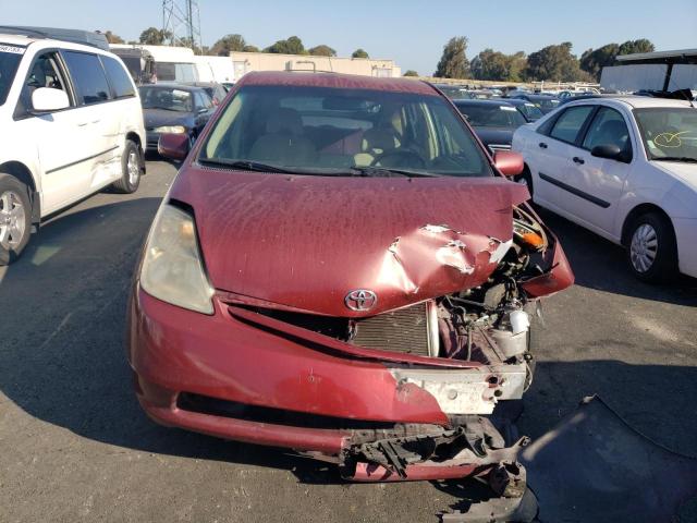 Photo 5 from auction – 2005 TOYOTA PRIUS with VIN JTDKB20U353041763